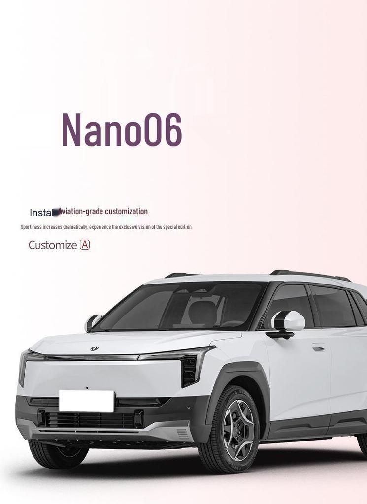 Dongfeng Nano 06 Trunk Mat TPE Waterproof Car Interior Accessories