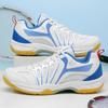 New Men's and Women's Professional Badminton Shoes Are Breathable and Wear-resistant, Lightweight and Shock-absorbing Tennis Shoes, Table Tennis Shoe