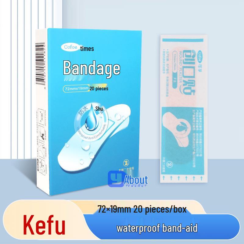 Kefu Cartoon Patroon Waterdicht Ademend Kinderpleister voor Wondverzorging