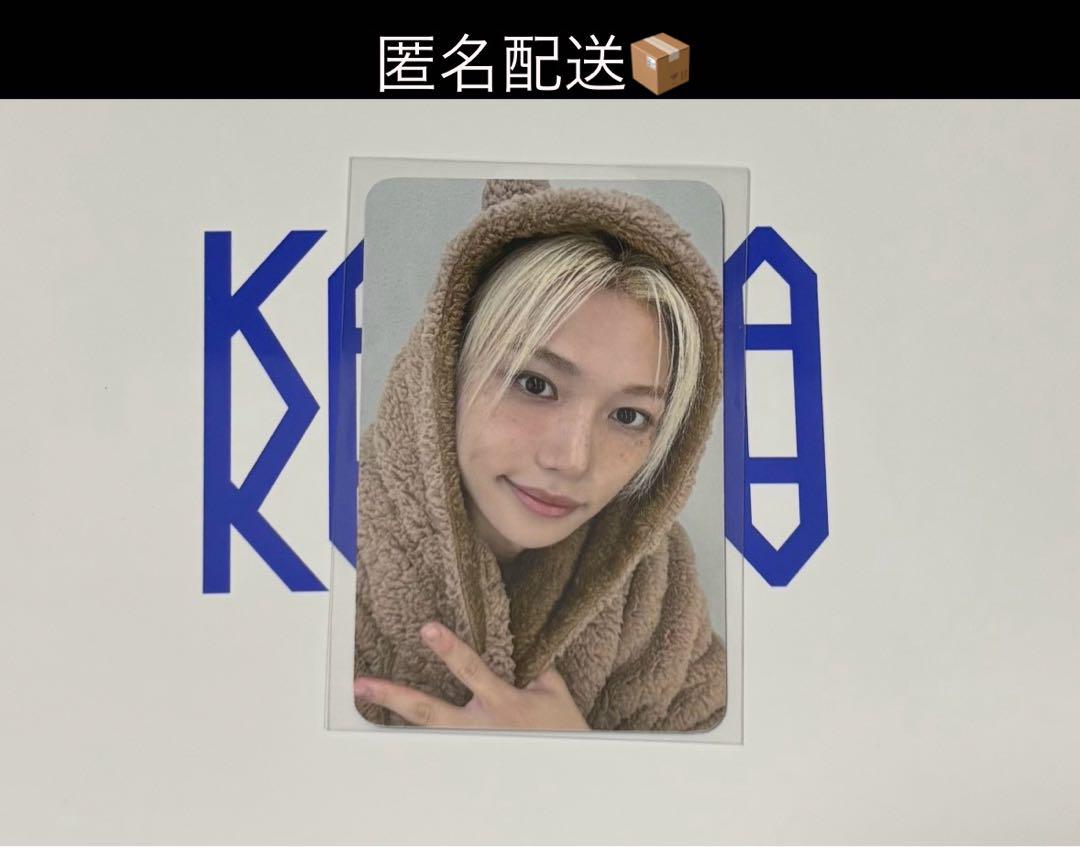 

[USED] Karma Pre-listening Felix Trading Card Only