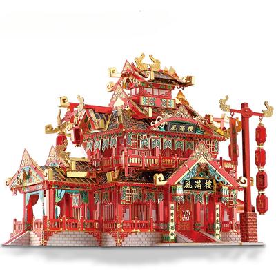 Three-dimensional Puzzle Datang Street Chinese Style Architectural Metal Model Assembled Into Adult Difficult Diy Handmade