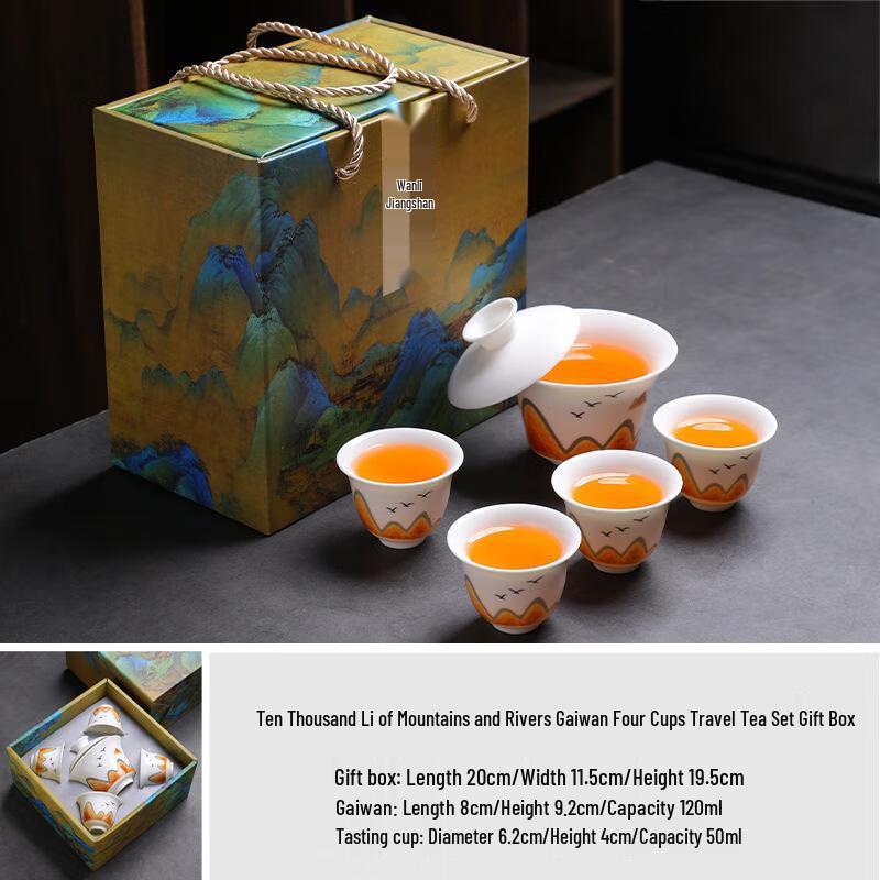 TLAKEHO Ceramic Kung Fu Tea Set with Gaiwan
