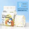 Qi'o Male Pet Diapers with Urine Indicator