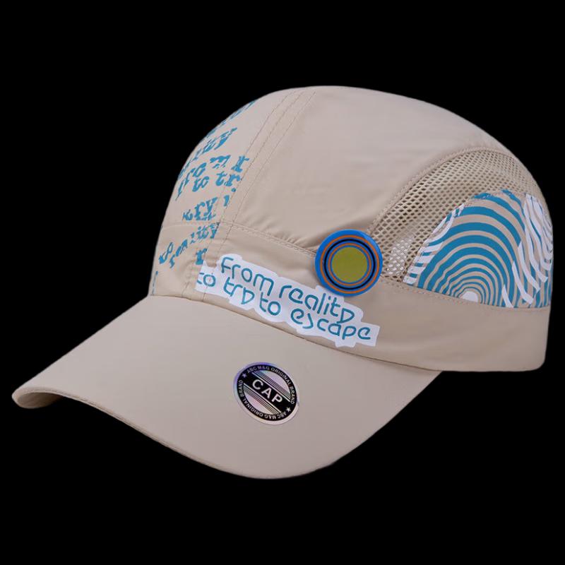 Dziecięcy letni szybkoschnący kapelusz przeciwsłoneczny