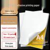 Papel – Papel em folhas