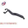 Випускні системи – Труби