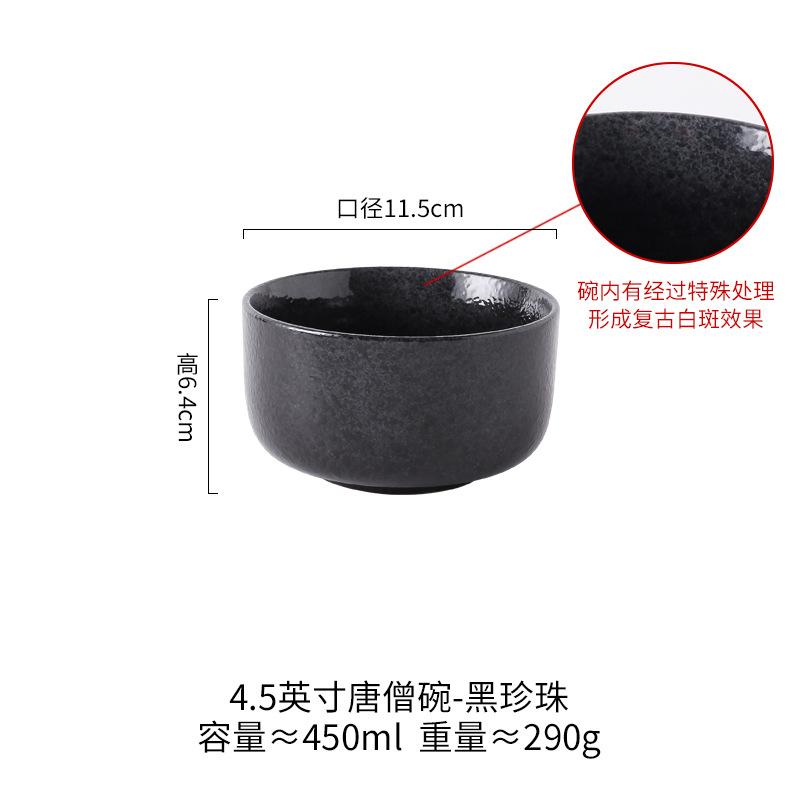 Japanese Style Ceramics Rice Bowl Household Hotel Restaurant Sushi Ramen Noodle Dessert Bowl Kitchen Soup Bowls Tableware New