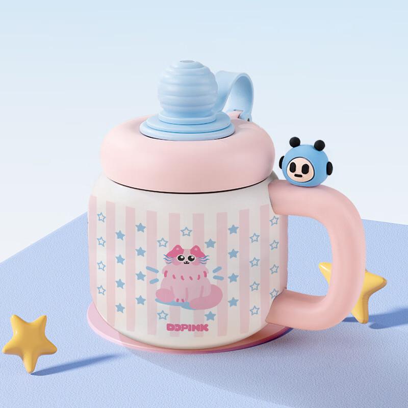 Qianyu Large Capacity Home & Car Thermos