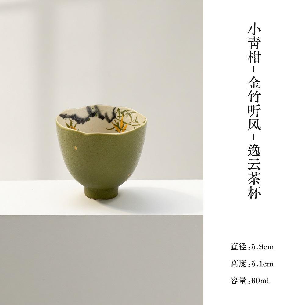 

2pc/lot Hand-painted Golden Bamboo Teacup Creative Tea Bowl Mug Tea-tasting Smelling Cup Chazhan Master Cups Tea Items 60ml As Your Choose