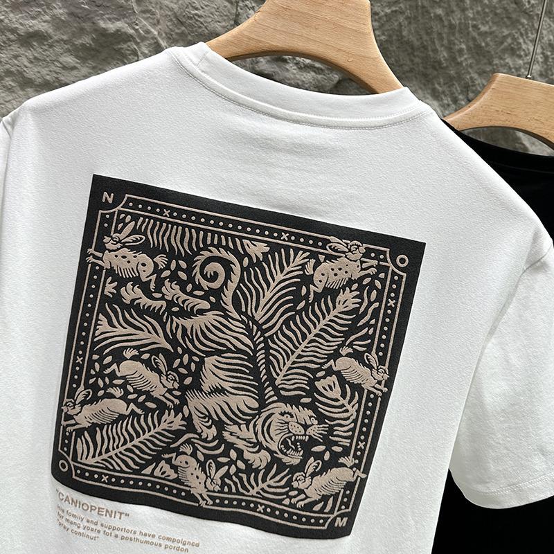 Camiseta de Verano para Hombre de Manga Corta Dopamine Wear Estampada de Media Manga Body Fino para Hombre