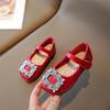 Girls Leather Shoes Chic Korean Style Rhinestones Buckle Little Big Kids Princess Mary Jane Children Fashion Dress Flats Sweet