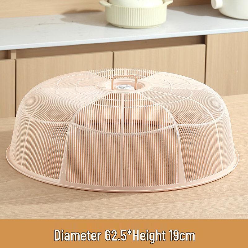 Extra Large Round Plastic Food Cover Set