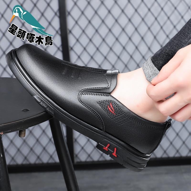 2025 Spring and Autumn New Casual Men's Shoes Korean Version Men's Lace-up Business Casual Shoes Men's Leather Shoes