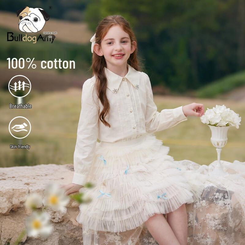

CHANZUIGOU Girls Elegant Pure Cotton Long Sleeve Shirt