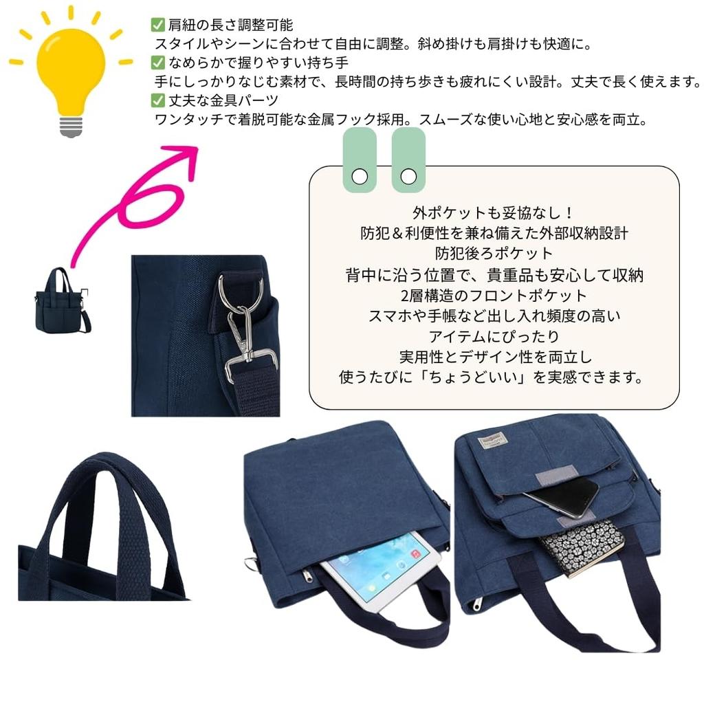 KIDSMAL Lightweight A4 Tote Bag with Multi-Storage, Shoulder Bag for Commuting, School, Business, and Mothers with Large Capacity Pockets (Rose Red)