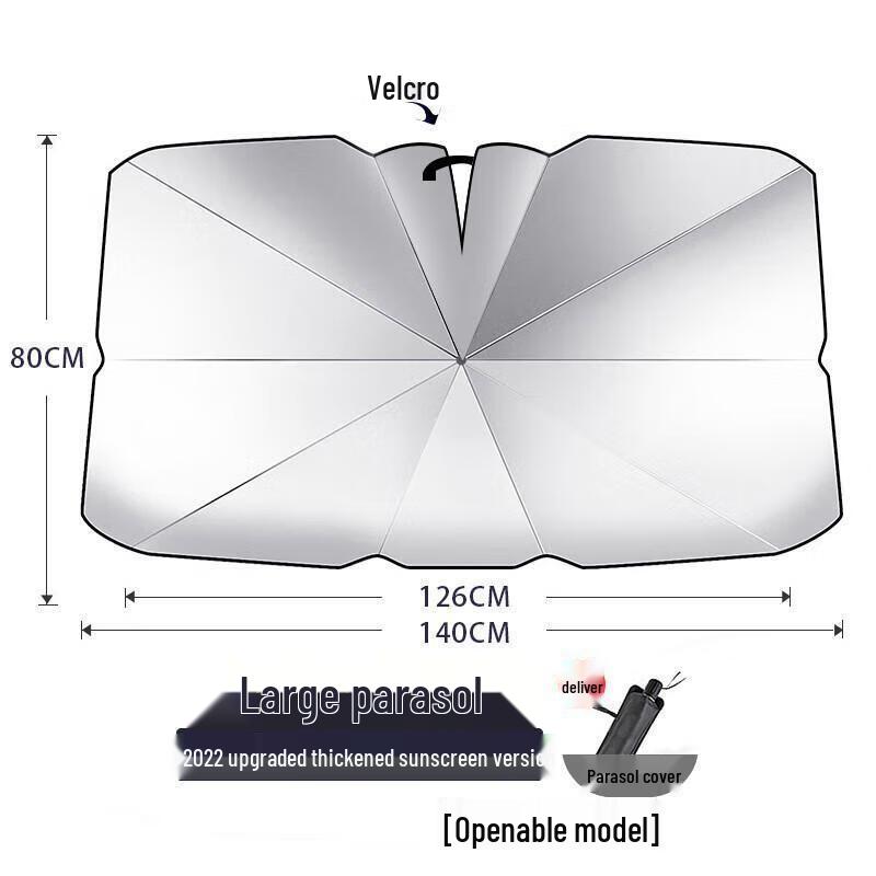Retractable Car Windshield Sunshade Umbrella