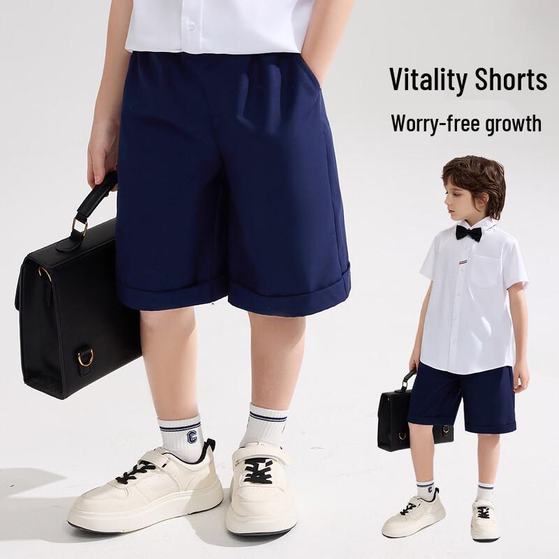 ASK JUNIOR Boys Summer Sports Shorts L