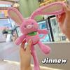 Pull Strawberry Ears Rabbit Keychain Animal Plush Doll Pendant Creative Gift