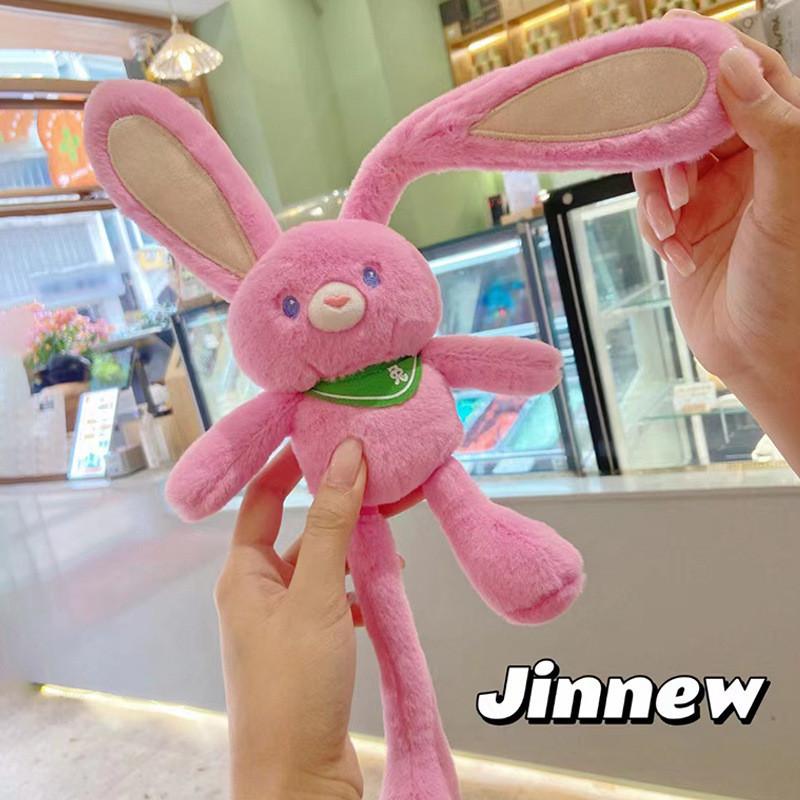 Pull Strawberry Ears Rabbit Keychain Animal Plush Doll Pendant Creative Gift