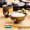 Traditional Honpo Kutani Ware Couple Bowl Moon Viewing Rabbit Pair with Gold Leaf Golden Wedding Wedding Gift Set Gift Wedding Anniversary Rice Bowl