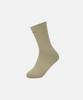 Nepa 7Mc8306 Unisex Sole Mesh High