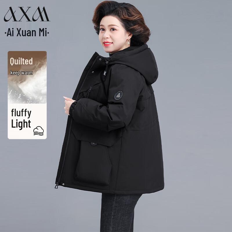 

AIXUANMI 2025 Women s Hooded Padded Winter Jacket 3XL