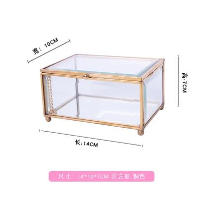 BRCreative Nordic style Home Dressing table organization Glass jewelry storage box Retro decoration Jewelry display TransparentEY