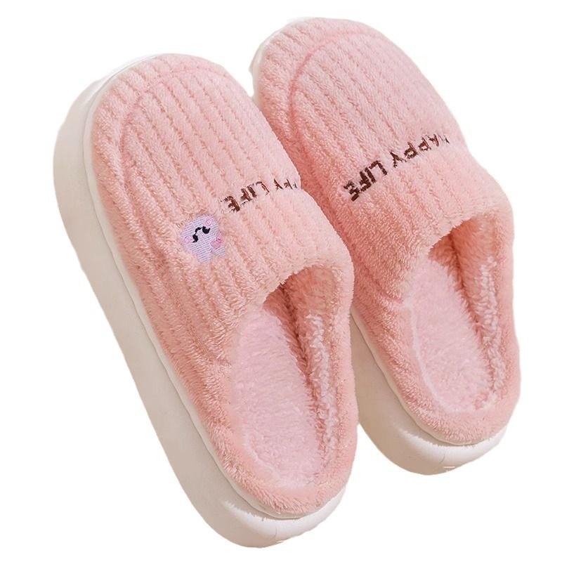New cotton slippers women's home indoor warm and non-slip cotton mop thick-soled confinement shoes fluffy slippers