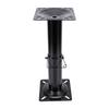 Boat Seat Pedestal Adjustable Height 11.7 to 17.7in Black Powder Coating Universal Fixed Pedestal Base for Yacht Pontoon