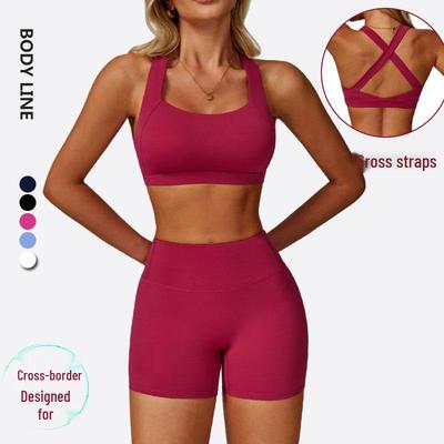 Stoßfestes Damen-Sportswear-Set für Yoga & Pilates - Hautgefühl, Outdoor-Fitness-Training