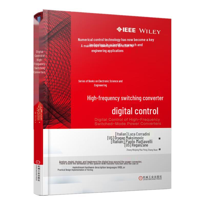 Digital Control of High-Frequency Switching Converters