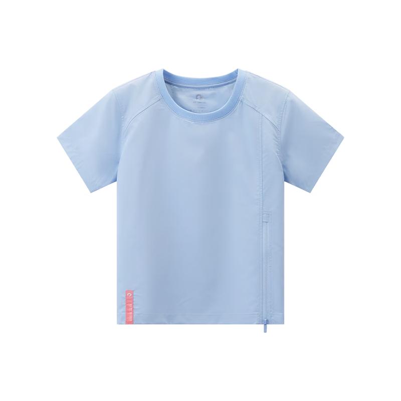 

Happy Nocnoc Kids Quick-Dry Cooling Short-Sleeve T-Shirt 140