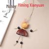 Yi Ming Retro Wooden Wind Chime Fruit Shell Keychain Pendant