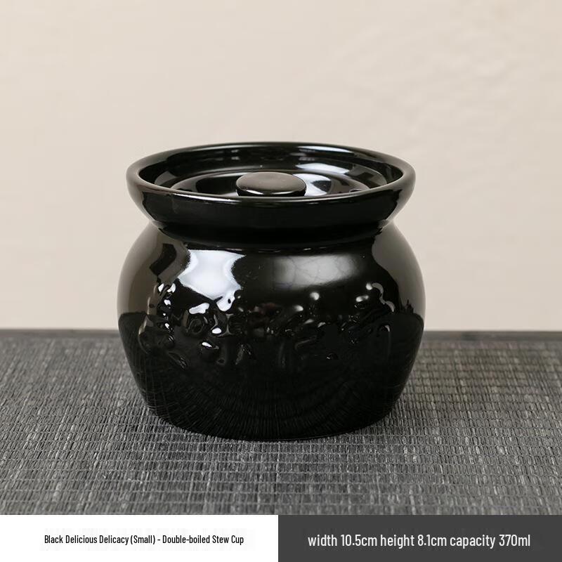 Min Nai Ceramic Double Boiler Stew Pot