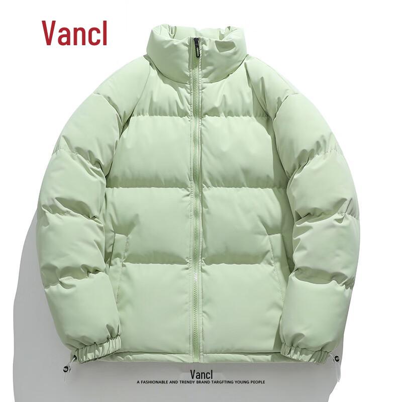 VANCL Men's Stand-Collar Padded Winter Jacket