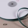 1cm High-Density Ribbed Ribbon for Bows, Gifts, Hair Accessories, and Wedding Décor