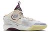 Nike Air Deldon Ep 'White Yellow' DV5578-002