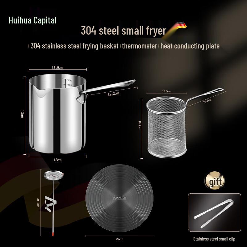 HUIHUADU 304 Stainless Steel Deep Fryer with Accessories