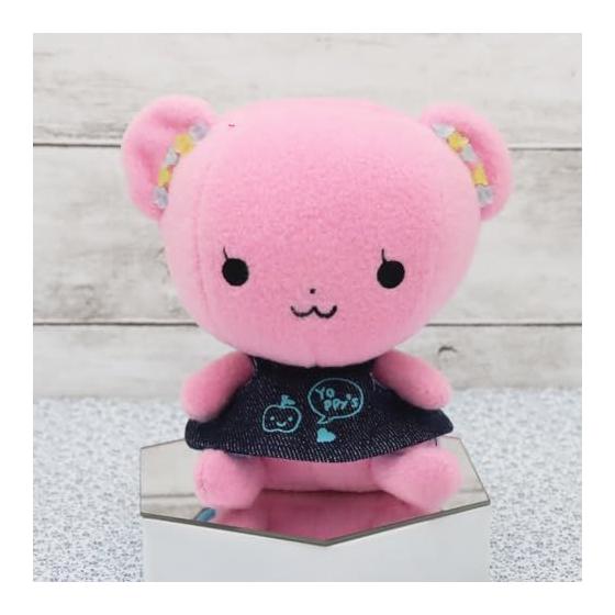 Shinada Plush Toy YOPPY'S (L) Set of 4 - Stylish YOPPYs with Fashionable Denim Print Outfits and Charming Bead Hair Accessories