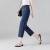 High Waisted Denim Cropped Pants for Women In Summer 2025, Thin, Fashionable, Versatile, Slimming Straight Leg Pants