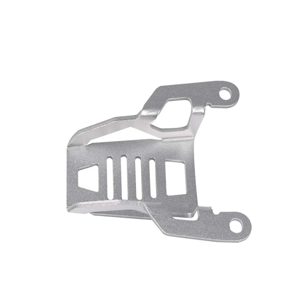 For SUZUKI V-Strom 1000 DL1000 100XT DL 1000 XT 2014 - 2020 Motorcycle Accessories Oil Can Protector Valve Protection Cover