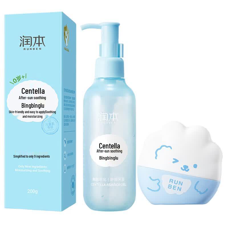 Runben Centella Soothing & Sun Protection Duo