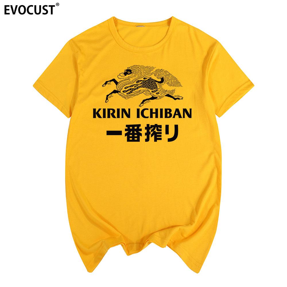

KIRIN ICHIBAN PRIME BREW JAPAN BEER BIER BRAUEREI T-shirt Cotton Men T shirt New TEE TSHIRT Womens unisex Fashion L