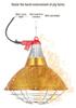 Piglet Heating Lamp Cover - Veterinary Use