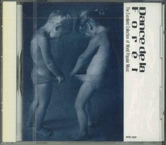 

CD - Dance De La FORET PPD502 PHILIPS 1987 Japan New Age & Easy Listening Used