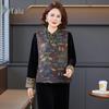 Yalu New Chinese Style Women's Spring Outfit
