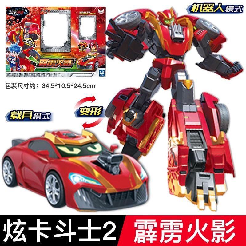 Металевий Кардобот 2 Трансформер Робот Фігурка Дії Модель Іграшка синій Поліцейський Трійця Позашляховик Автомобіль Вантажівка-Картка Мех Модель Колекційна Іграшка для Дітей Подарунок