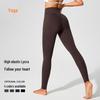 Seamless High Waist Lycra Sports Leggings for Women - Peach Lift Yoga Pants