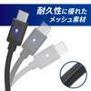 [SONY licensed product] USB-CtoC charging cable for DualSense? wireless controller [Compatible with Playstation5]