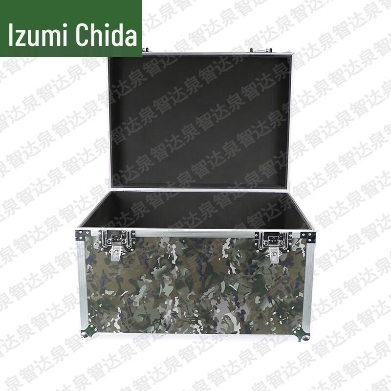 Quanzhida Aluminum Alloy Instrument & Aviation Case
